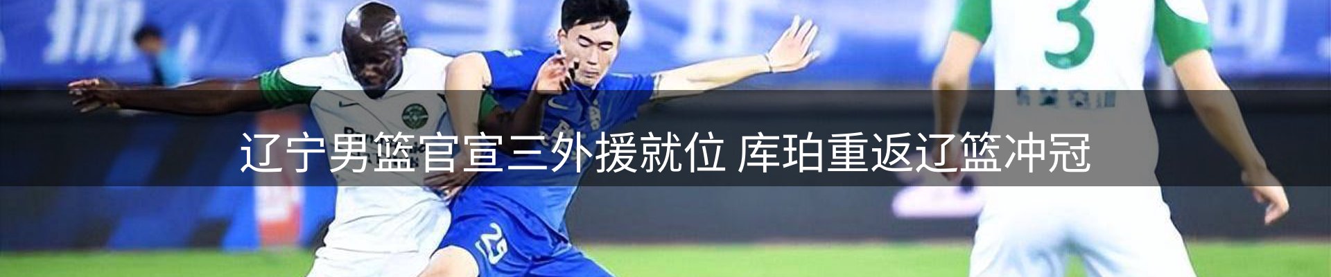 热点脉搏